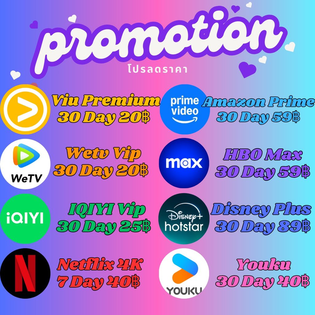 ✨โปรลดราคา✨

~ Viu 30 วัน 20 B

~ Wetv 30 วัน 20 B

~ iQIYI 30 วัน 25 B

✨โปรพิเศษ3แอพเพียง 55 B

✓ เเอพอื่นก็มีนะ จอหาร/ส่วนตัว
✓ พร้อมส่งครับ ✅

🔥รีทวิตก่อนรับโปร🔥
 สนใจสั่งซื้อ : lin.ee/BJzRFFX

#หารViu #หารWeTV #หารiQIYI #หารwetv #หารIQIYIราคาถูก #หารnetflix