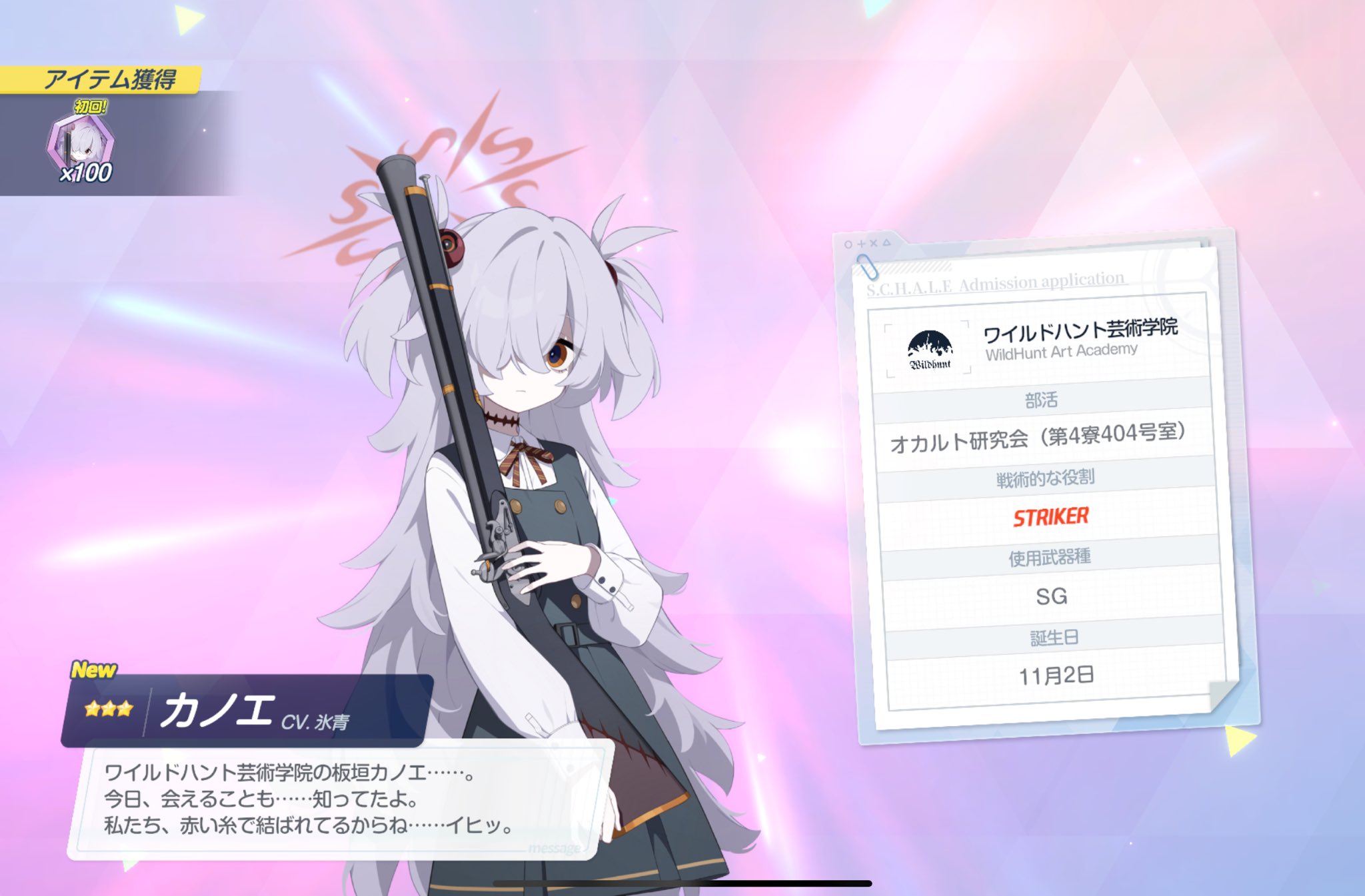 けだま on X: 