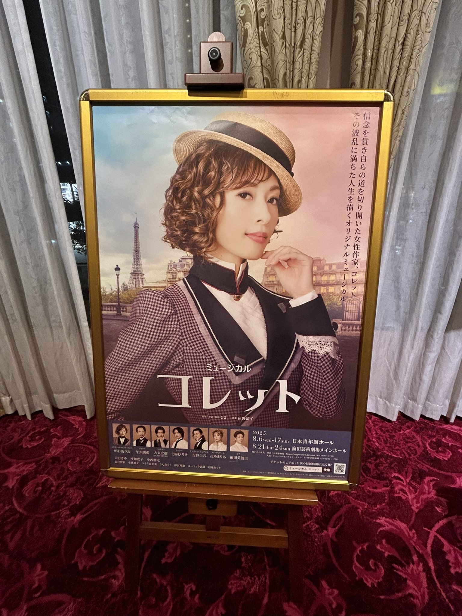 Are youりん (@ayu7342) / X