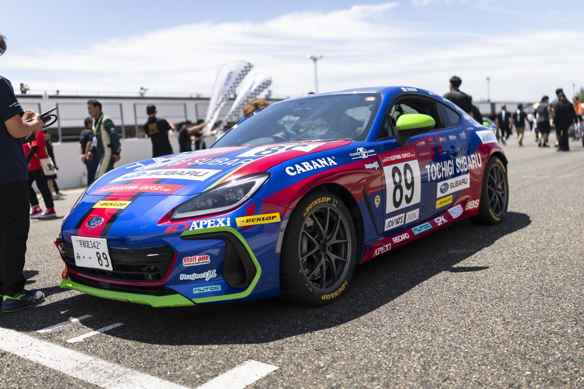 今週末はSUPER GT鈴鹿ラウンドなので少し先の事になりますが、

9/7の #GR86BRZcup 富士大会にて
ドライバートークショーに出演させていただきます🙇🏻

谷口選手、吉田選手、翁長選手、池島選手よろしくお願いします！！

ドキドキっっ

#TeamTakuty
#栃木スバルレーシング