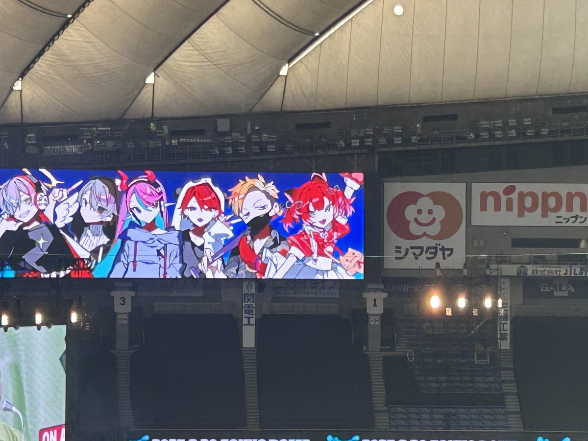 rita1132457's tweet photo. さいこうですた💛 https://t.co/zYebltEC7s