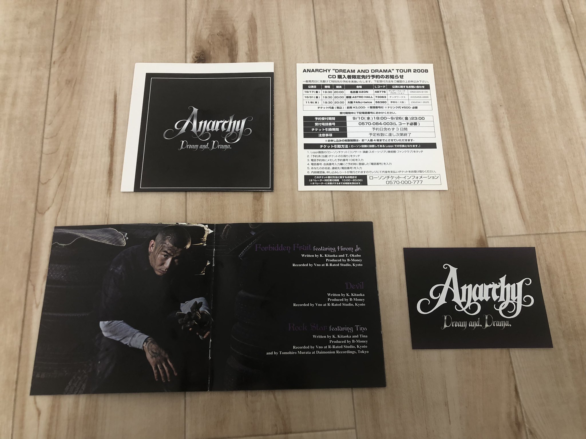 邦楽 ANARCHY / Dream and Drama ANARCHY / Dream and Drama - OTOTOY