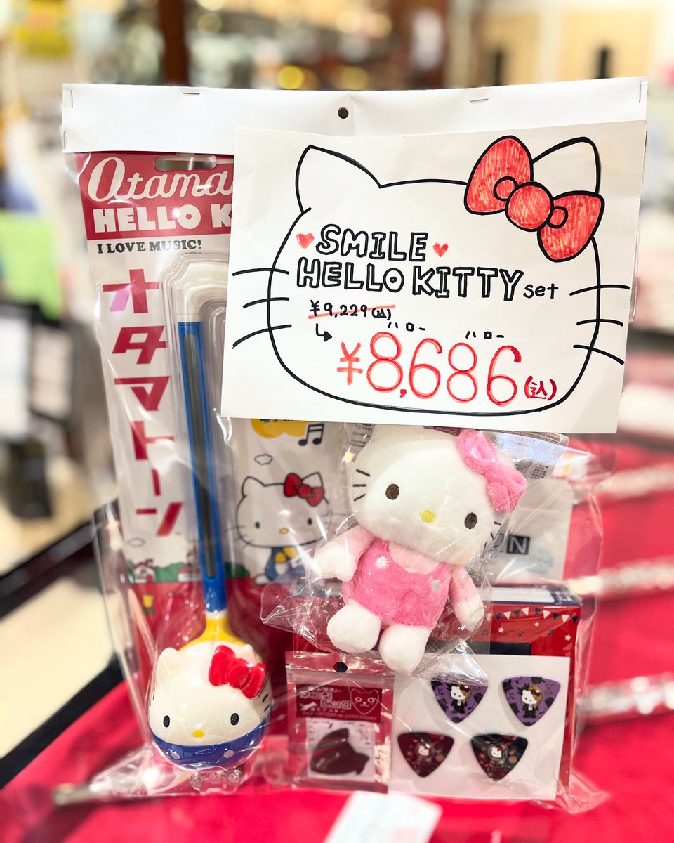 キティちゃん　大阪　京都バージョン82個セット キティちゃん 大阪 京都バージョン82個セット キティちゃん 大阪 京都