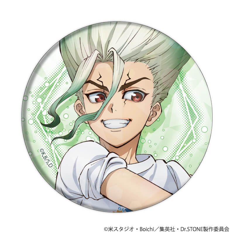 ✨好評発売中✨ 「Dr.STONE」 「ホログラム缶バッジ(57mm) 05