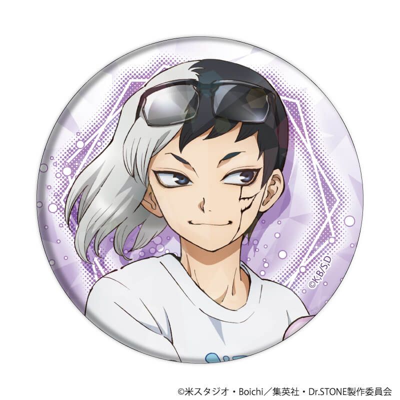 ✨好評発売中✨ 「Dr.STONE」 「ホログラム缶バッジ(57mm) 05
