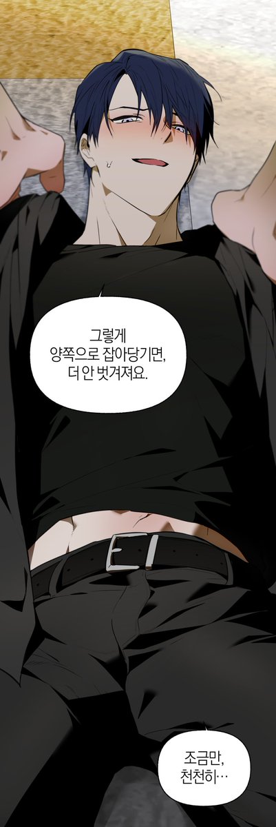 gungdung0502's tweet photo. https://t.co/djSZEm89Fj
<컨트롤타임> 48화 업데이트 되었습니다.
이번화 작화..... 정말 불살랐습니다...💀
#ControlTime #컨트롤타임 https://t.co/ZlD7xGiQo7