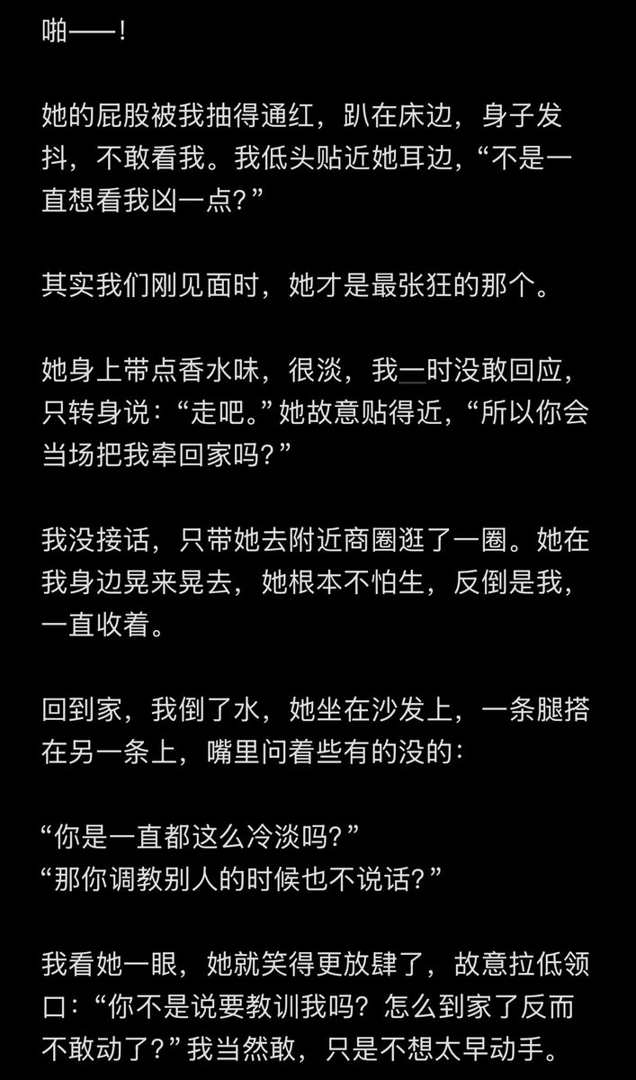 violet_0pv0's tweet photo. #les #女同 #小狗调教 https://t.co/rVZUJv2TE6