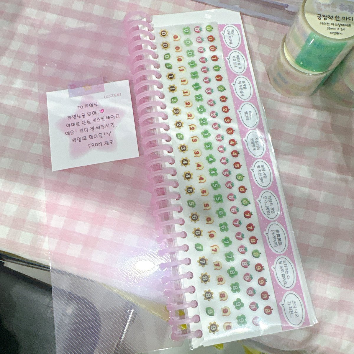 가나다ㄹㅏ연 tweet media