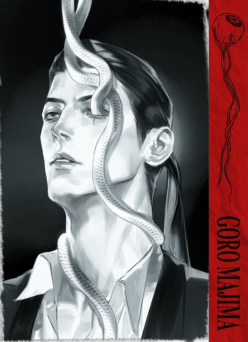 mooliDragon's tweet image. #龍が如く 蛇形