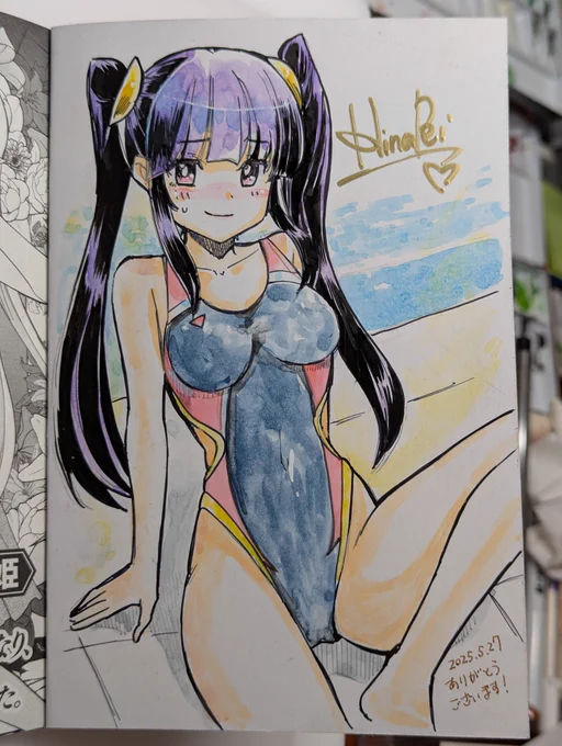 今日のサイン本ご紹介2/2 こちらは天子様の水着絵。 もうお分かりの通り、競泳水着が好きです。 #アナログ絵
