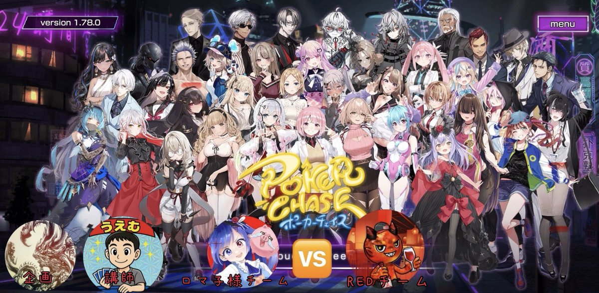 EXIA (@htmode4) on Twitter photo ポーカーチェイス練習会のお知らせ
日時:8/22 PM10:00~
寂しい豚の集いにて
ポーカーチェイス大会にむけ練習会を開催
講師としてうえむ㌧にオファーしました🃏
ロマ子様(<a href="/romaco_0810/">罵尻ロマ子🇯🇵8/10は罵倒の日!</a> )もおそらくみんな初心者いっぱいのポーカー練習会なると思いますがお気軽にご参加ください🔰
詳細はリプ欄⬇️ ポーカーチェイス練習会のお知らせ
日時:8/22 PM10:00~
寂しい豚の集いにて
ポーカーチェイス大会にむけ練習会を開催
講師としてうえむ㌧にオファーしました🃏
ロマ子様(<a href="/romaco_0810/">罵尻ロマ子🇯🇵8/10は罵倒の日!</a> )もおそらくみんな初心者いっぱいのポーカー練習会なると思いますがお気軽にご参加ください🔰
詳細はリプ欄⬇️