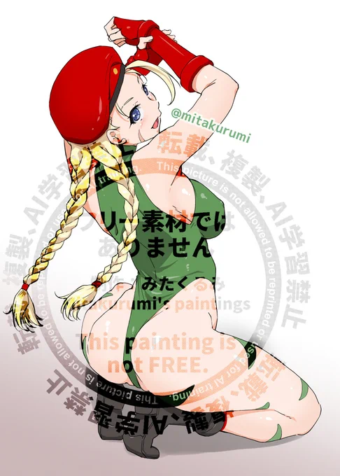 今日はスパ2のキャミィ貼っておきますね～('・ω・`) いやスト6だろ!って感じですが、3Dになってからおっぱい揺れなくなってるっぽくて…初登場のスパ2でレオタードの下でポヨポヨ揺れるおっぱい表現いいなーと。あと股間(*'Д`)ハァハァ