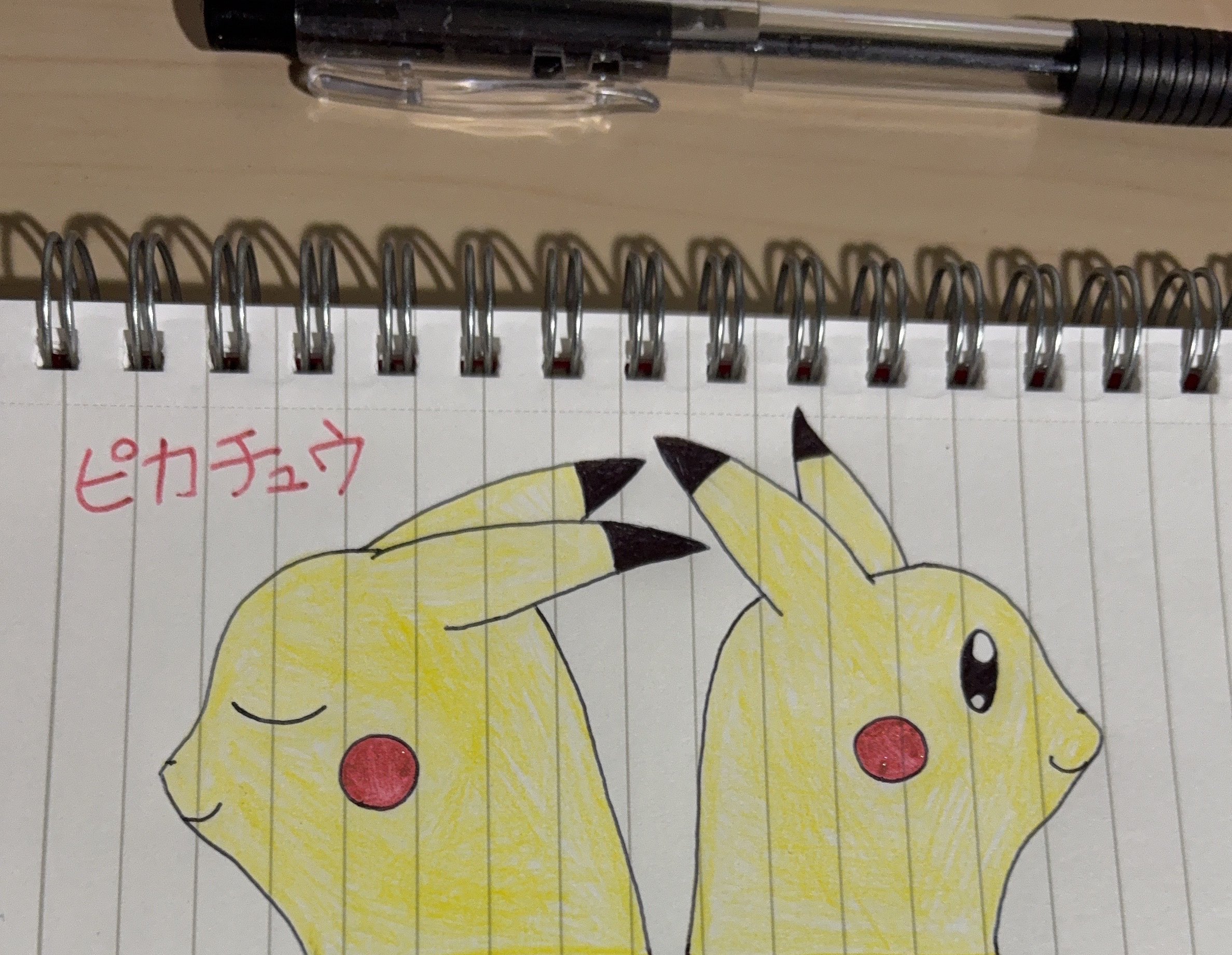 ピカチュウの落書き(サイン付き) ピカチュウの落書き(サイン付き) 9JpygYbReOe9HYvcpBtHks0Cr0uX43