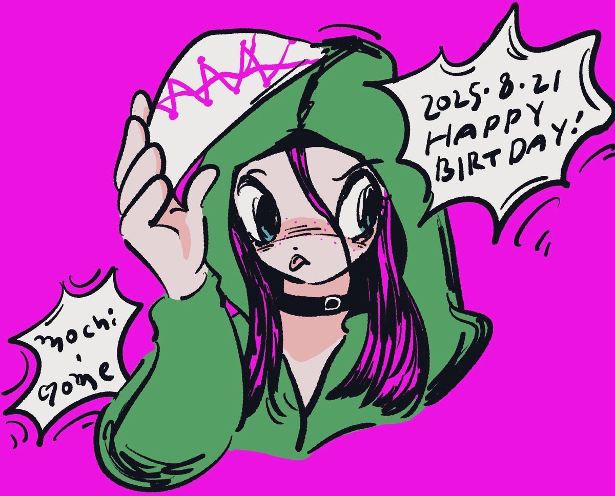 甘党さんから誕プレスージーいただいた！ありがと～😆かわええ！Susie‼️😍❤️❤️❤️