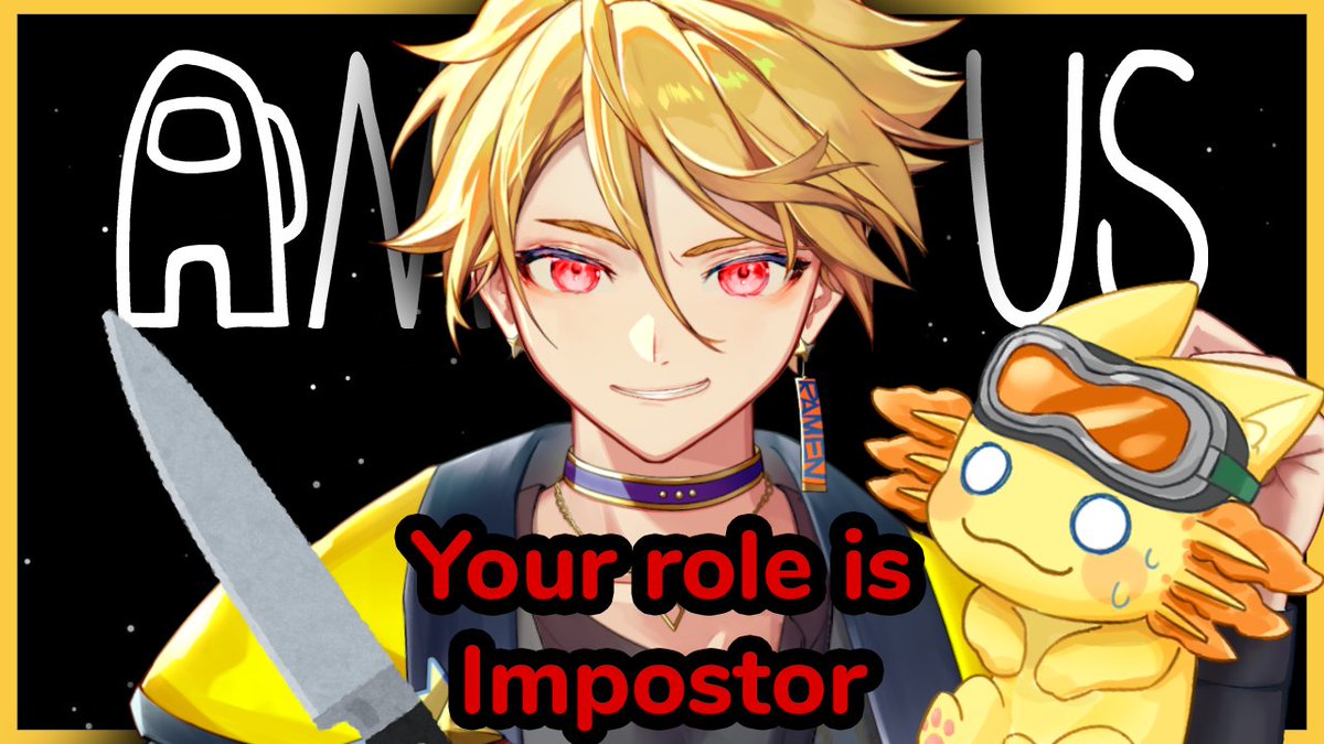 AMONG US GIGA IMPOSTOR PRO WOW VS LVL 1 NOOB

🖼️Thumbnail asset: @/46imgs

🔴LIVE AT: 9pm EDT / 6pm PDT / 10am JST

Waiting Room:➡️youtube.com/live/Ze-YVXFzv…
