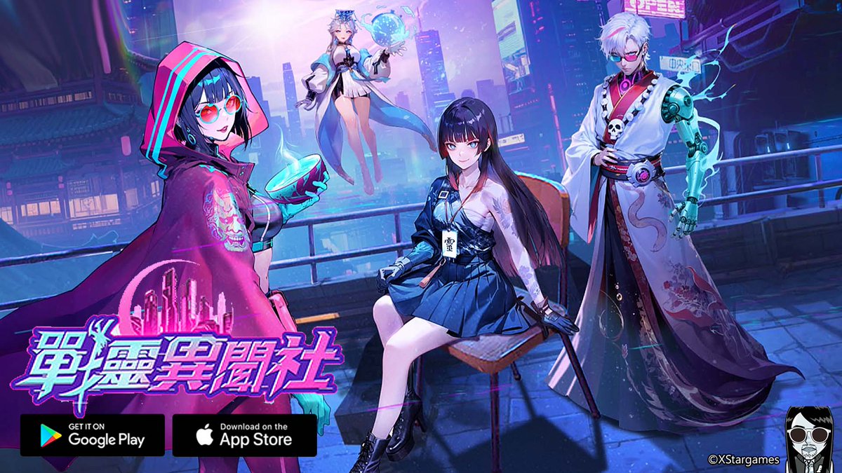 Spirit Tale Society - Official Launch Gameplay Android APK iOS
youtube.com/watch?v=MLUN-r…

#SpiritTaleSociety
#戰靈異聞社
#Kenyugames