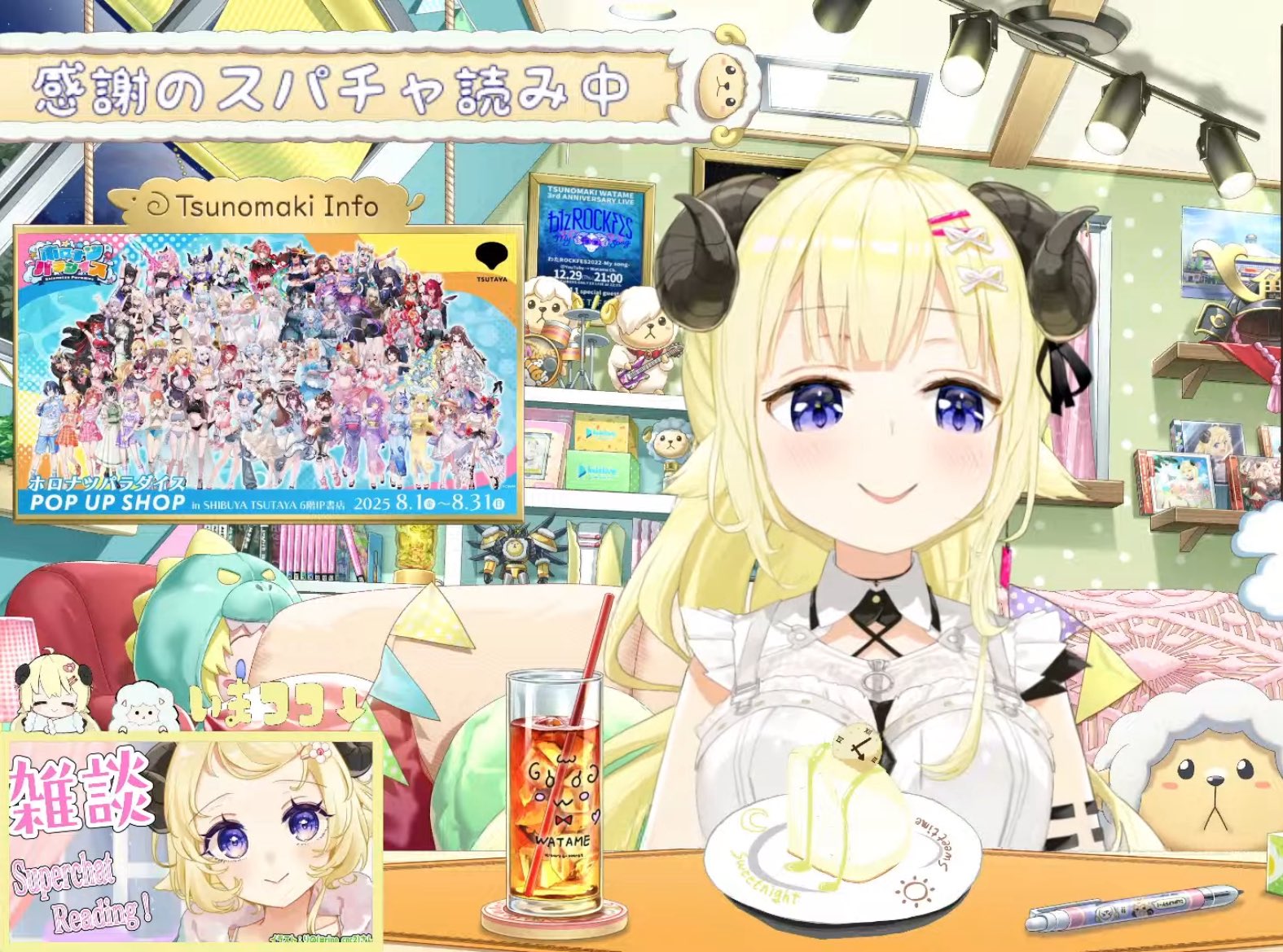 ちょこ♡コメント見てね♡様 ご予約分 なりすましアカウントにご注意ください】 いつもTOYO TIRES公式