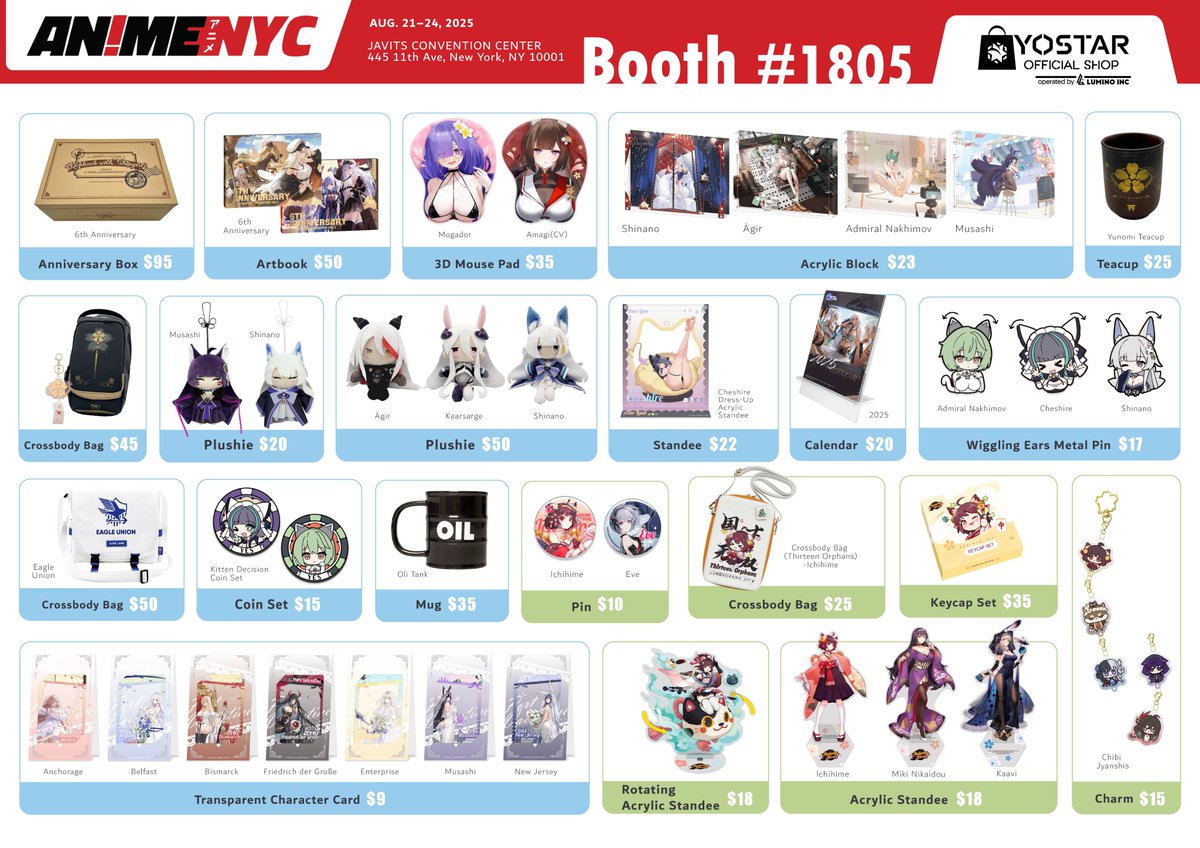 Ready for ANYC this weekend? Yostar Official Merchandise is returning with some new releases! Come find us at booth #1805—see you there!!!

Yostar Booth #1805 | August 21-24, 2025 | 📍Javits Center

#Yostar #AnimeNYC