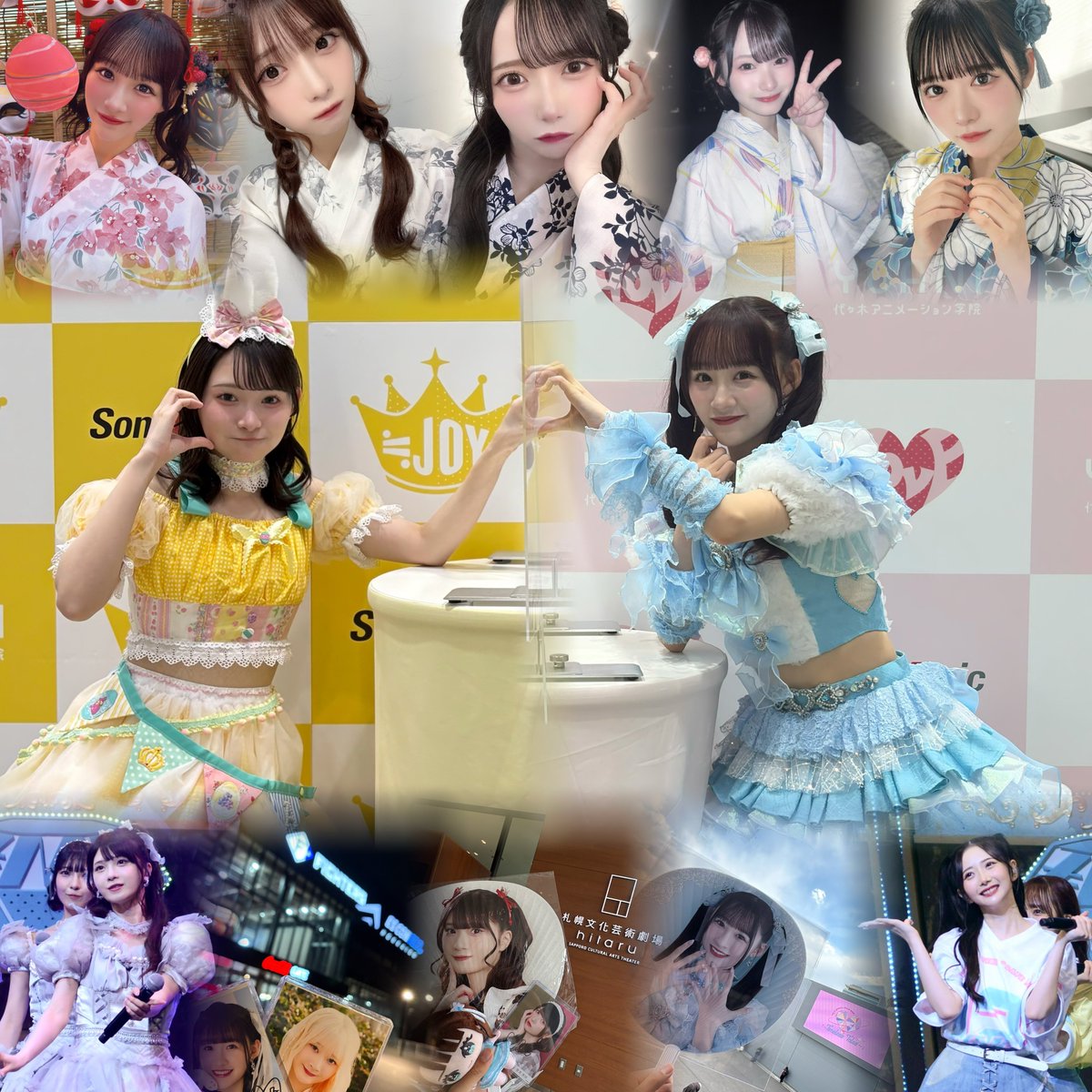 菅波美玲 チェキ す、好きじゃない！ ≠ME 4th single 「す、好きじゃない ！」 本日発売日でした