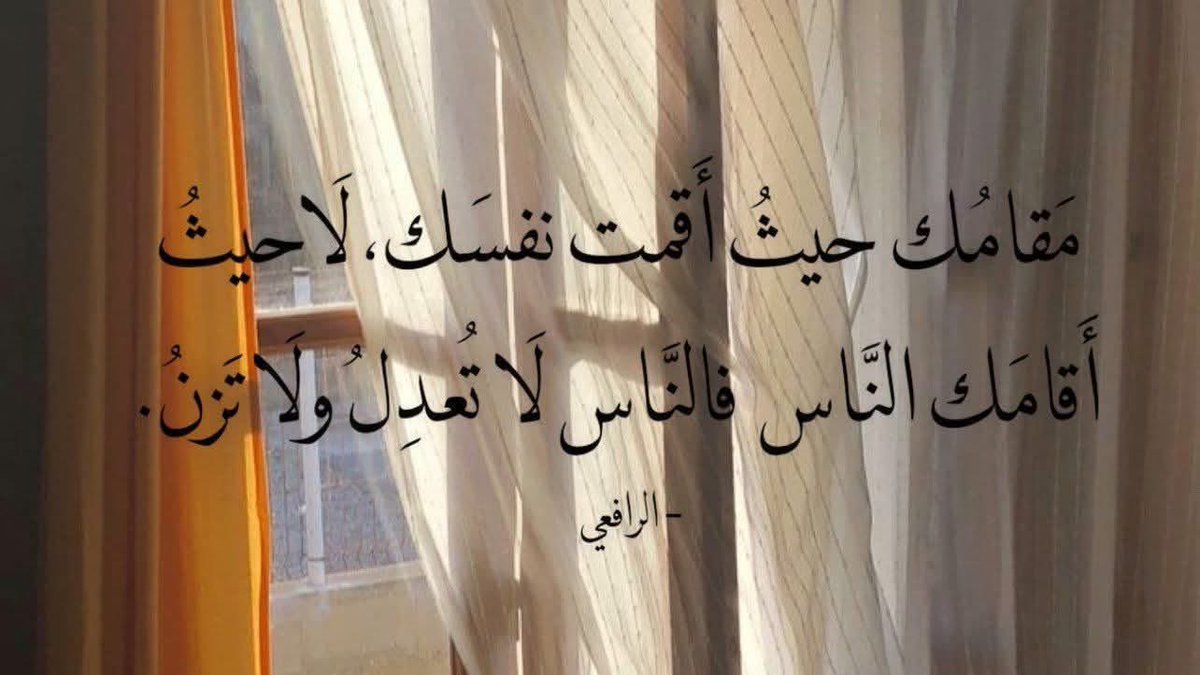 saraahhreddaa's tweet photo. https://t.co/nA1kC4SQHy