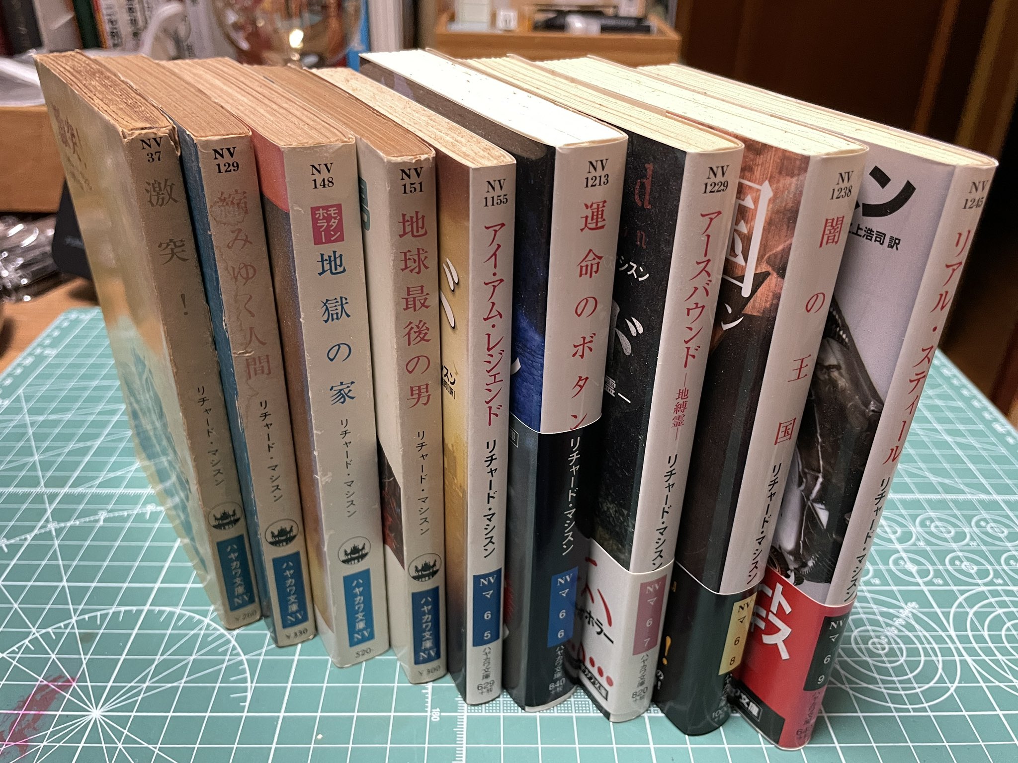 【中古】 ネウロマンティック 魔人探偵アンソロジー/光彩書房 ネウロマンティック 魔人探偵アンソロジー/光彩書房