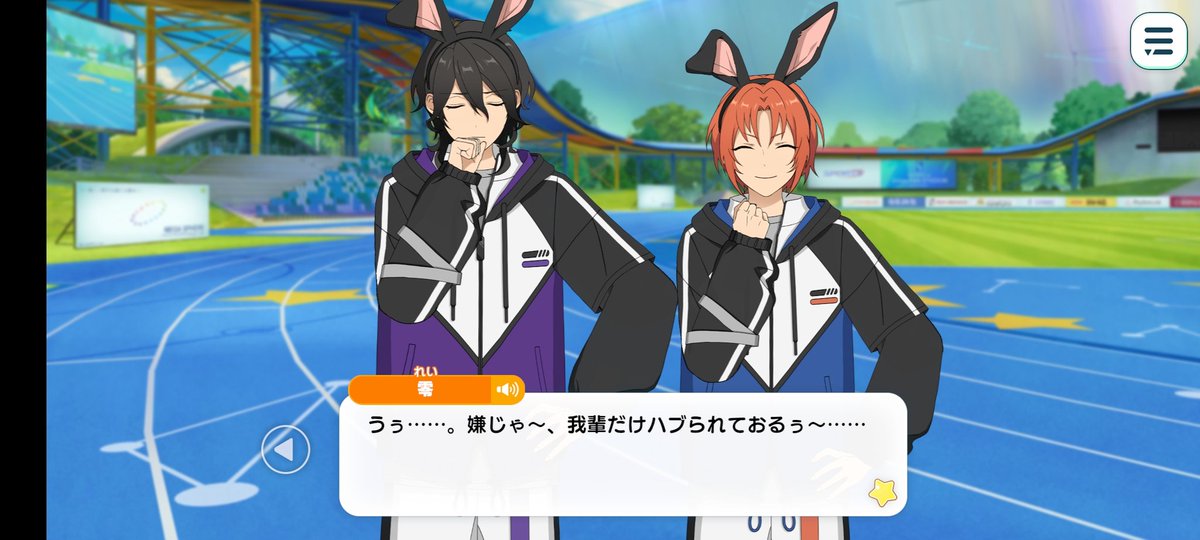 ♥️🐻🌺シズカ🦐🏝️♥️ on X: 