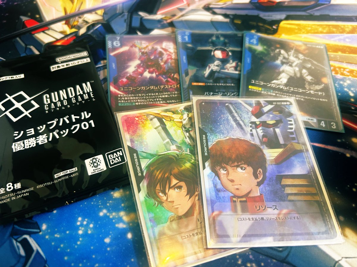 G2(じーつー) (@G2G2_G2G2) / Posts / X