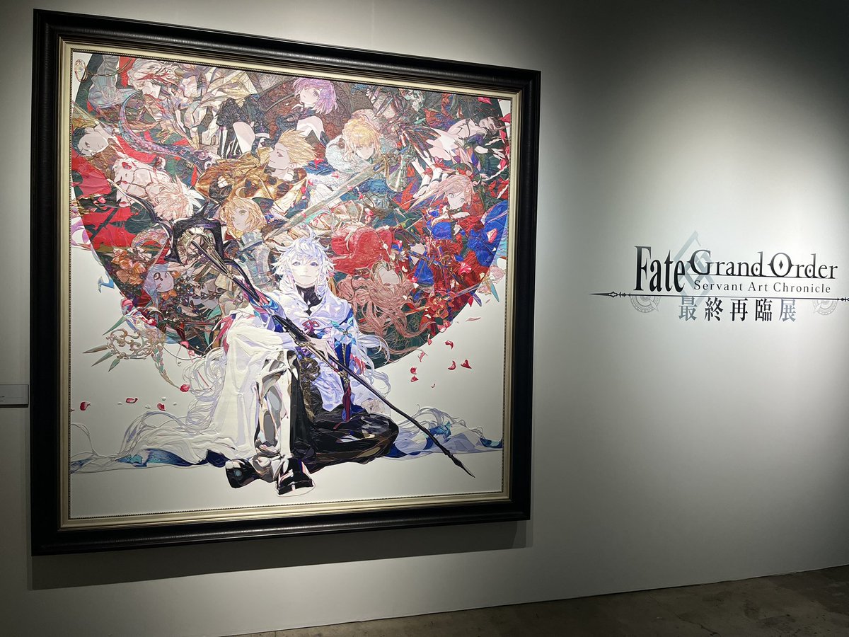 uni030uni's tweet photo. そしてこちらは2日前に急遽チケットを取った最終再臨展でございます

物理的距離さえなければもう1回行きたかった https://t.co/9Q8JDcVij3