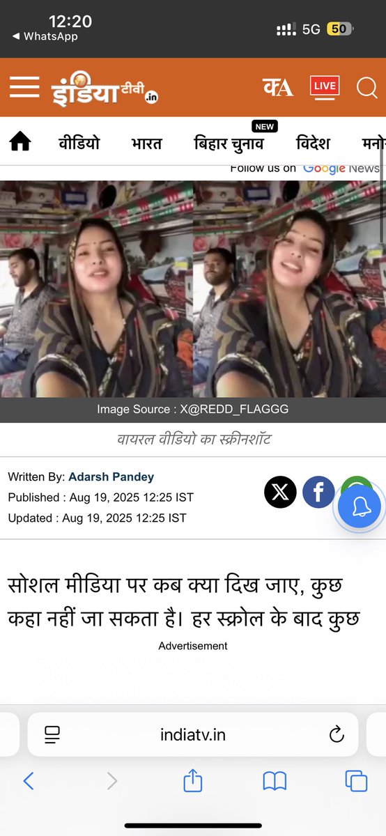 Deepakpatelrewa's tweet photo. धन्यवाद आप सभी का इतना प्यार देने के लिए l instagram-@Deepakpatelrewa https://t.co/1kKOwDd1ts