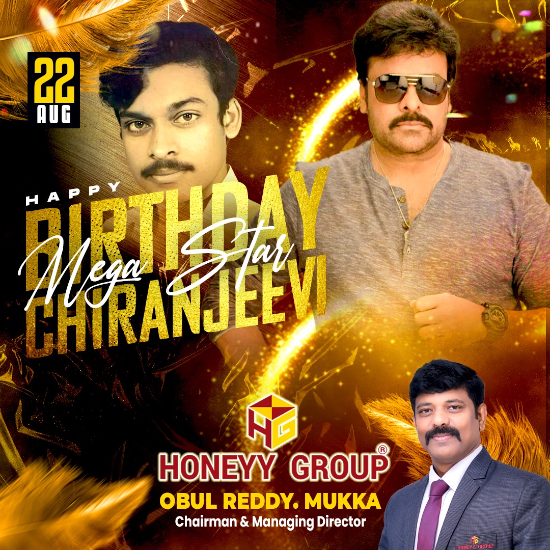 HoneyyGroup's tweet photo. Wishing the Megastar Chiranjeevi garu a very Happy Birthday! Your journey is still inspiring millions with your dedication, talent, and humility. May this year bring you more health, happiness, and boundless success.
#MegaStarForever #LegendChiranjeevi #HoneyyGroup #MOR https://t.co/wmm1nHbKWH