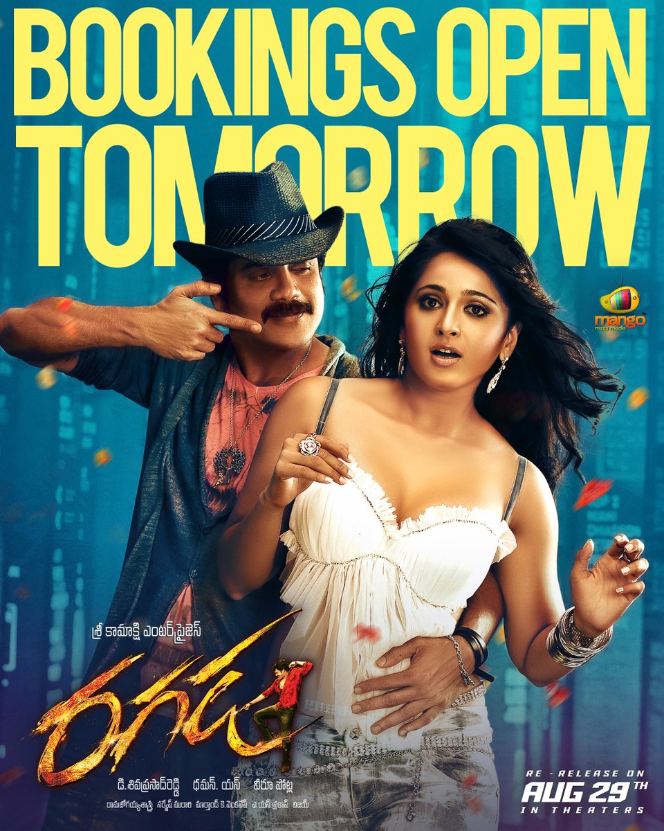 DayaArjun2's tweet photo. Advance Bookings Tomorrow !

#Ragada4K https://t.co/CnYjgH7FDl
