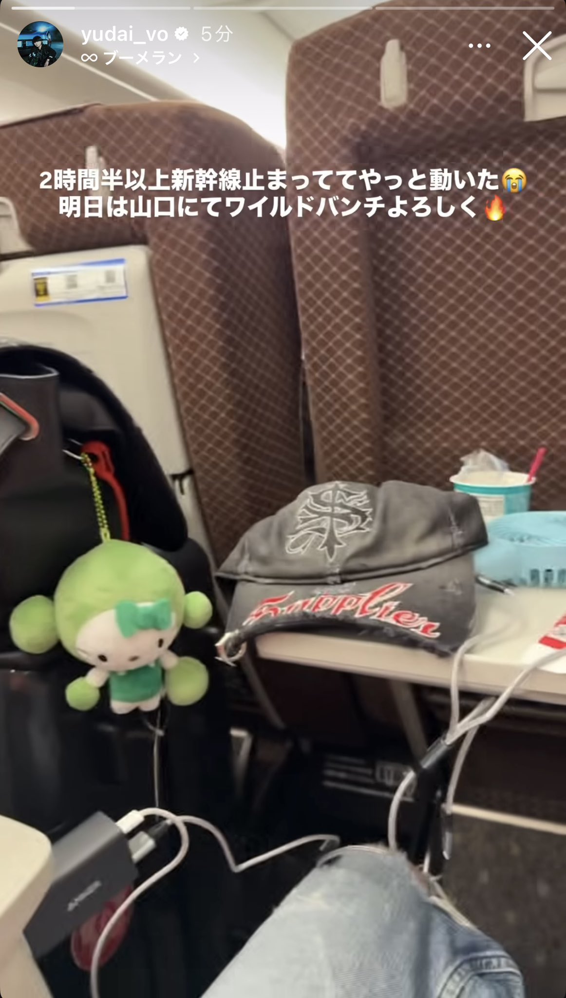 Novelbright ジャスティン×ハローキティコラボ 竹中雄大 norinori on X