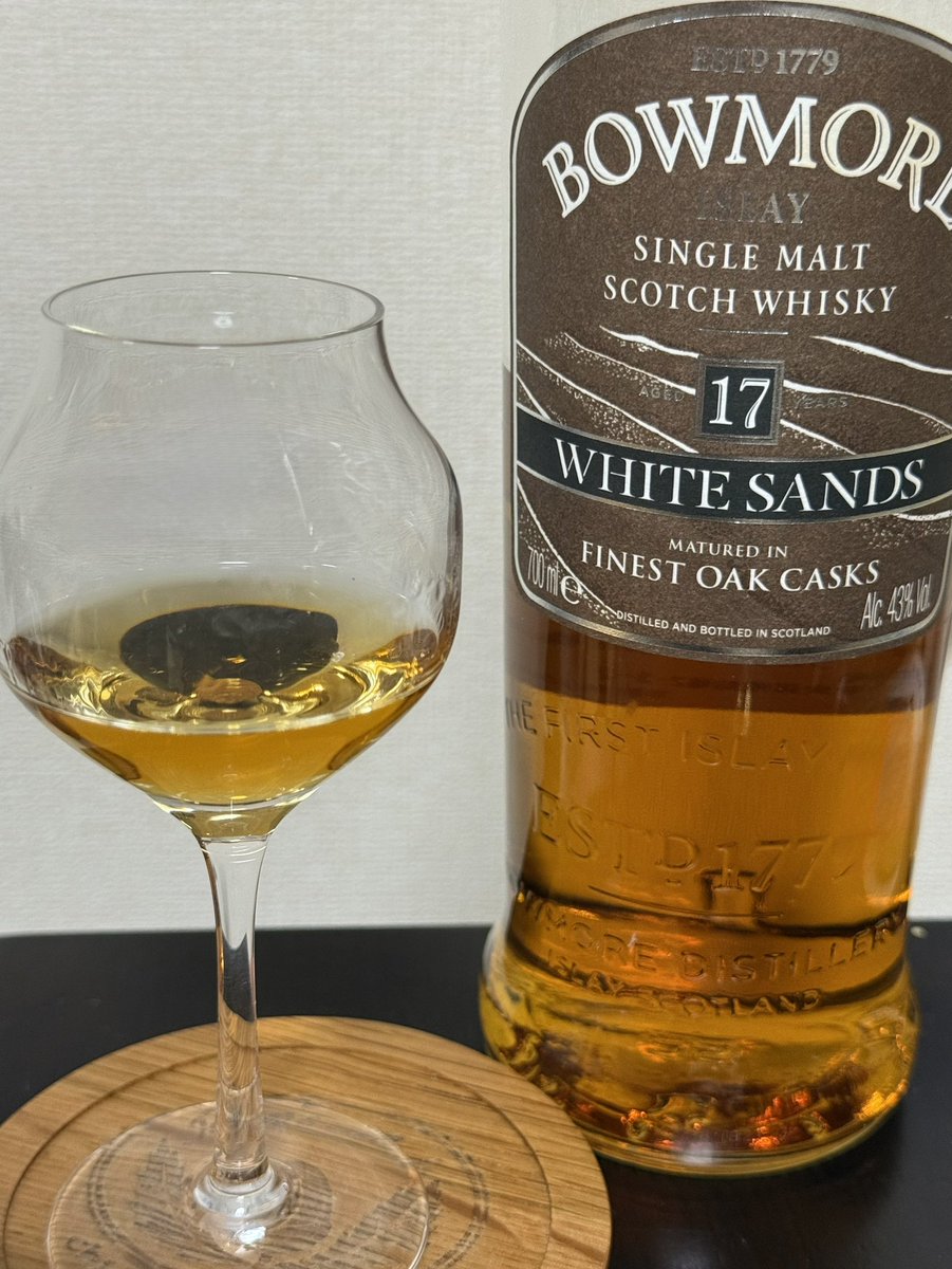 咲 グラス 蕾 開封 未使用 咲グラス】蕾グラス [120ml] – BAR