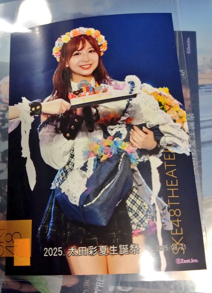 ノッポさん＾0＾）b (@nopposann) / X