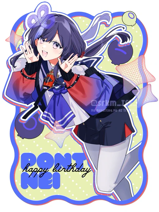 お誕生日おめでとう～!! #ぽぽんと誕生ばーすでい #ぽんとれーと