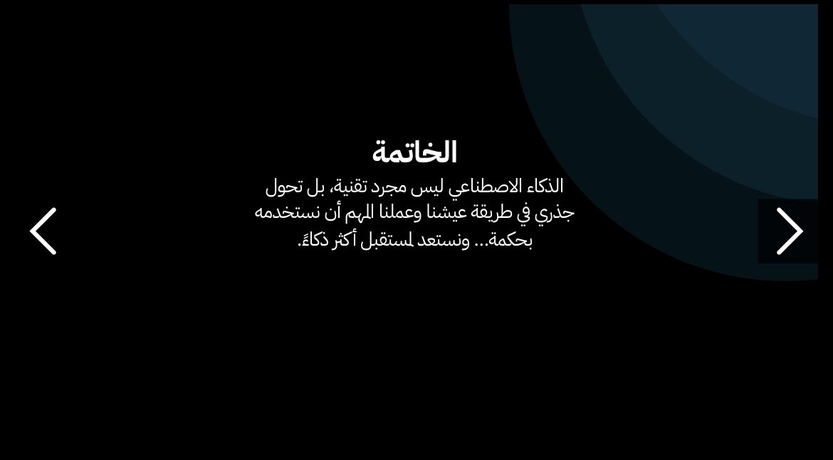 عبدالمحسن الزهيري tweet media