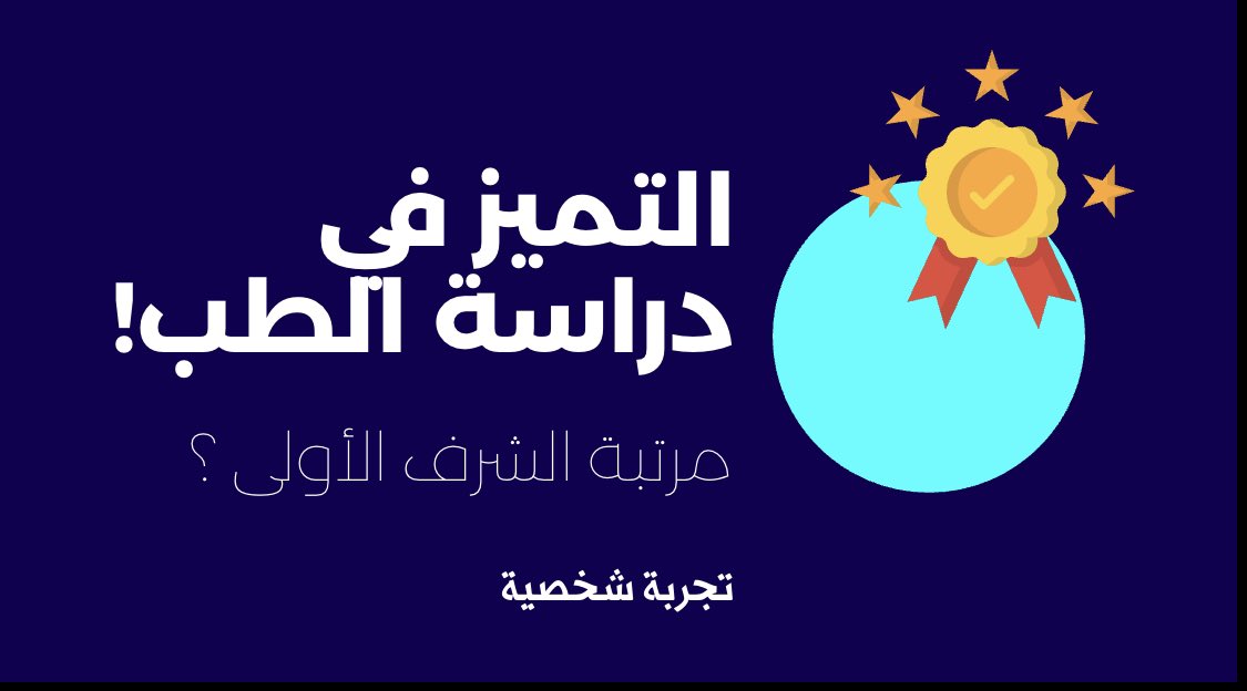 عبدالمحسن الزهيري tweet media