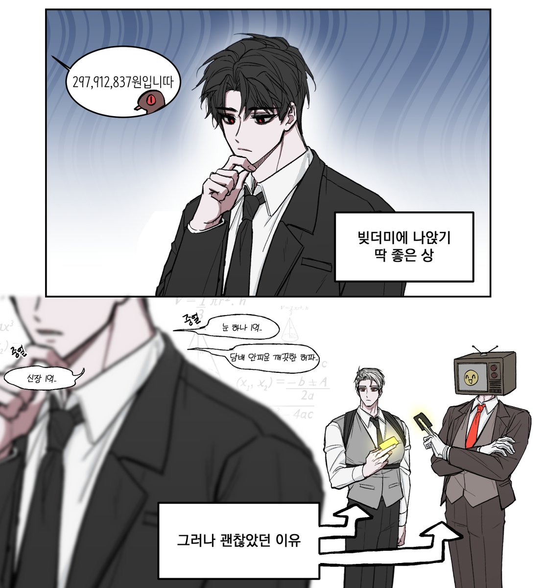 GANGCHE_'s tweet photo. 하나에 자신의 몸을
둘에 소중히 한다 실시 https://t.co/vIH4Sn5Qdv