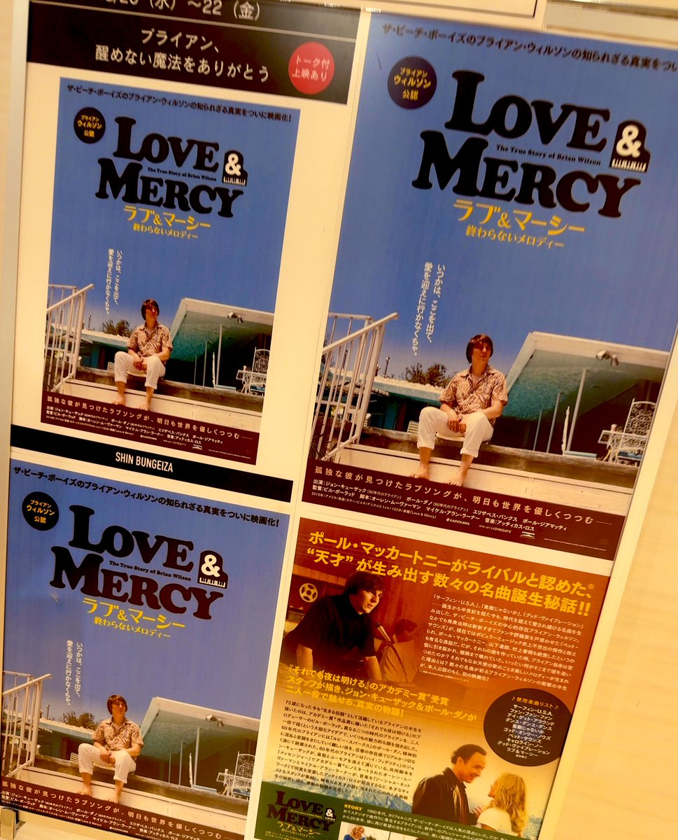 ヘンリー川原 Love Meditation ラブ メディテーション メロディ編 ヘンリー川原 Love Meditation ラブ メディテーション メロディ編
