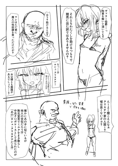 ใพใใงใใณใฌใใใใ
ๅฐๅ
ฅใฃใฆใใใชใใงใใใฎใ