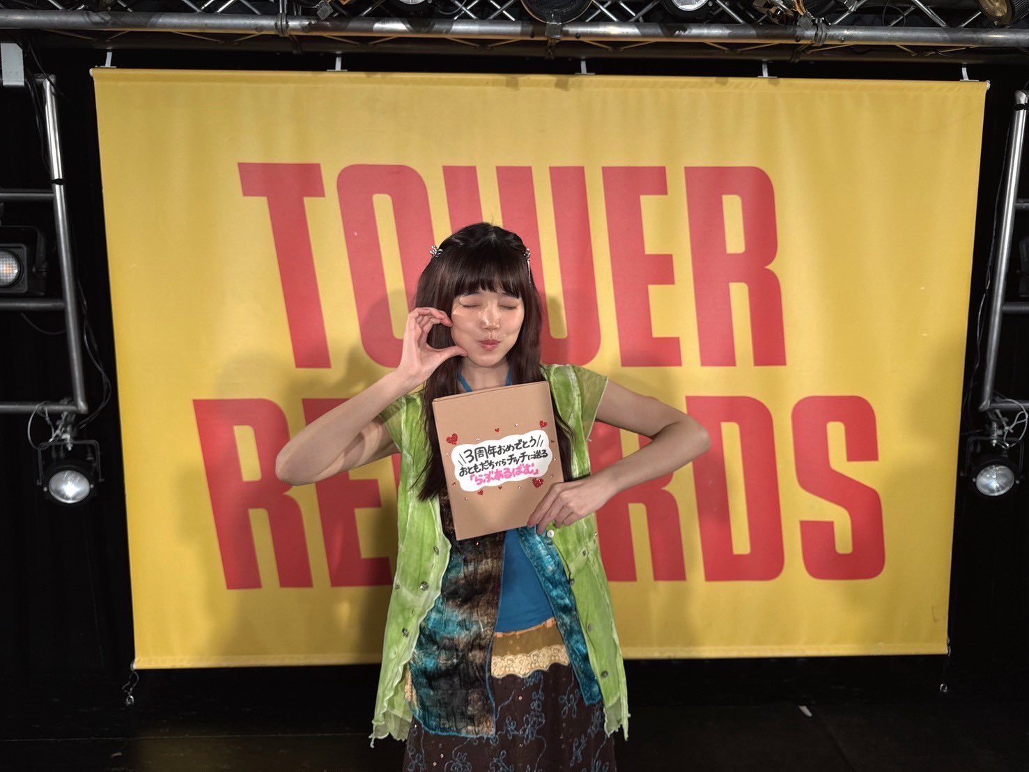 セントチヒロ・チッチ　アクスタ　未開封 🍃 📷: @shuheisakaue