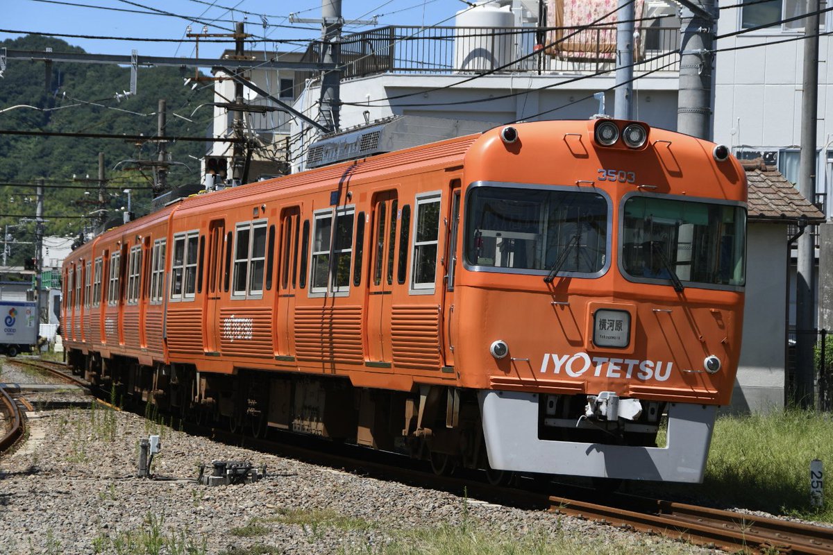 【鉄道愛好家】【青信号】旧型客車 特別編集号　希少 ED75】東北本線開業120周年記念号【旧型客車】Arsgw 0776F - YouTube