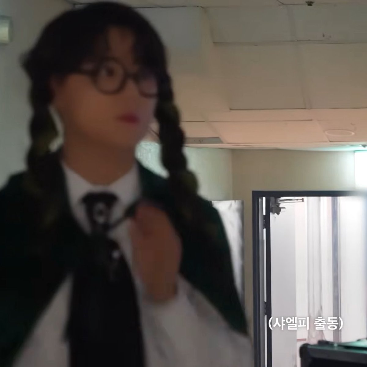 아 여기 초점나간 찰나의 샤엘피 실루엣이랑 표정이 너무너무 귀여워 ㅋㅋㅋㅋㅋ