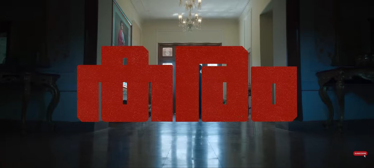 I didn't expect this much when Vineeth said he would change the track. The trailer promises the return of the director of Thira! 🔥🙂↕️

Chennai വിട്ടപ്പോ തന്നെ ഒരു മെന ആയി 🔥🤩 

#Karam #VineethSreenivasan #NobleThomas