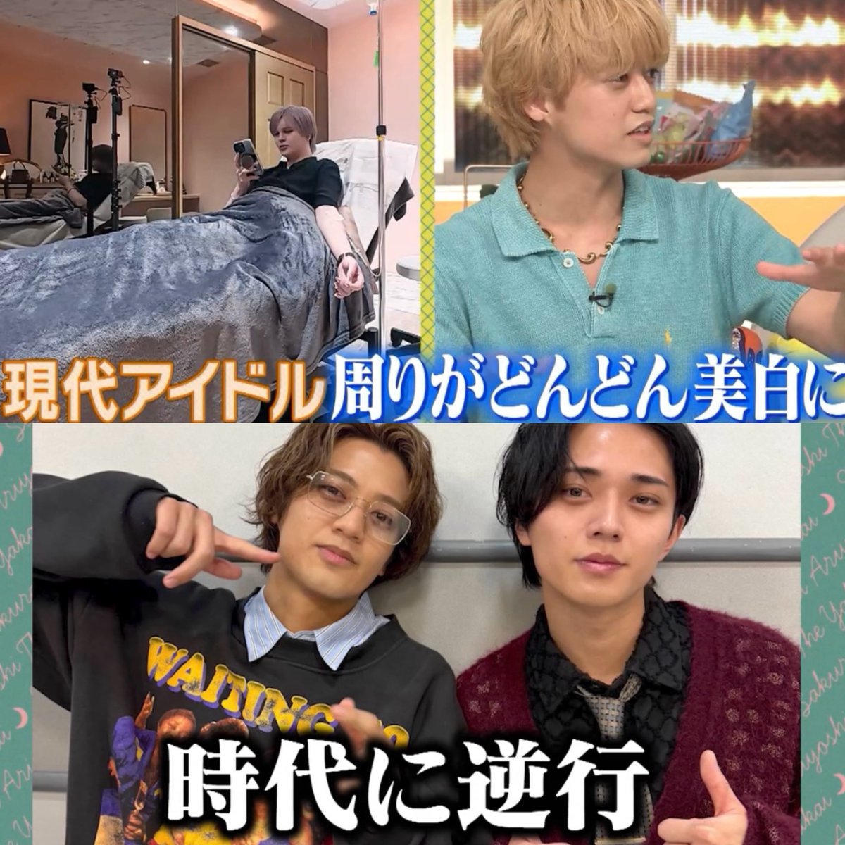 thkstki's tweet photo. そのままでいて https://t.co/AFd8JF5VNQ