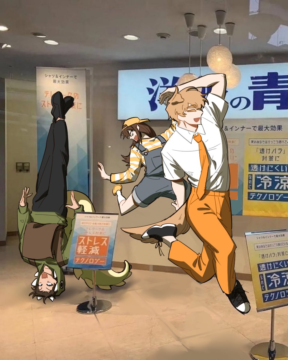 웃겨서 바로 그림