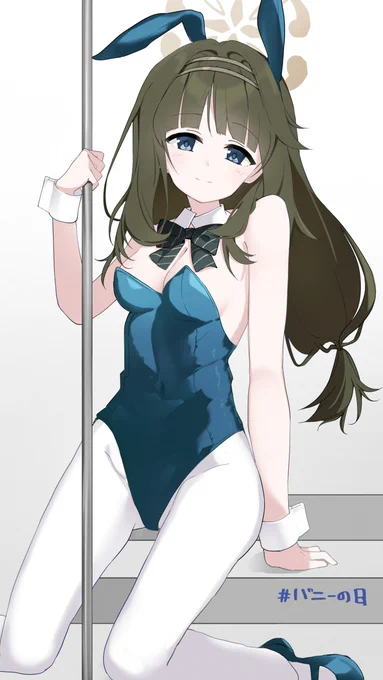 ラビットホール #ブルアカ