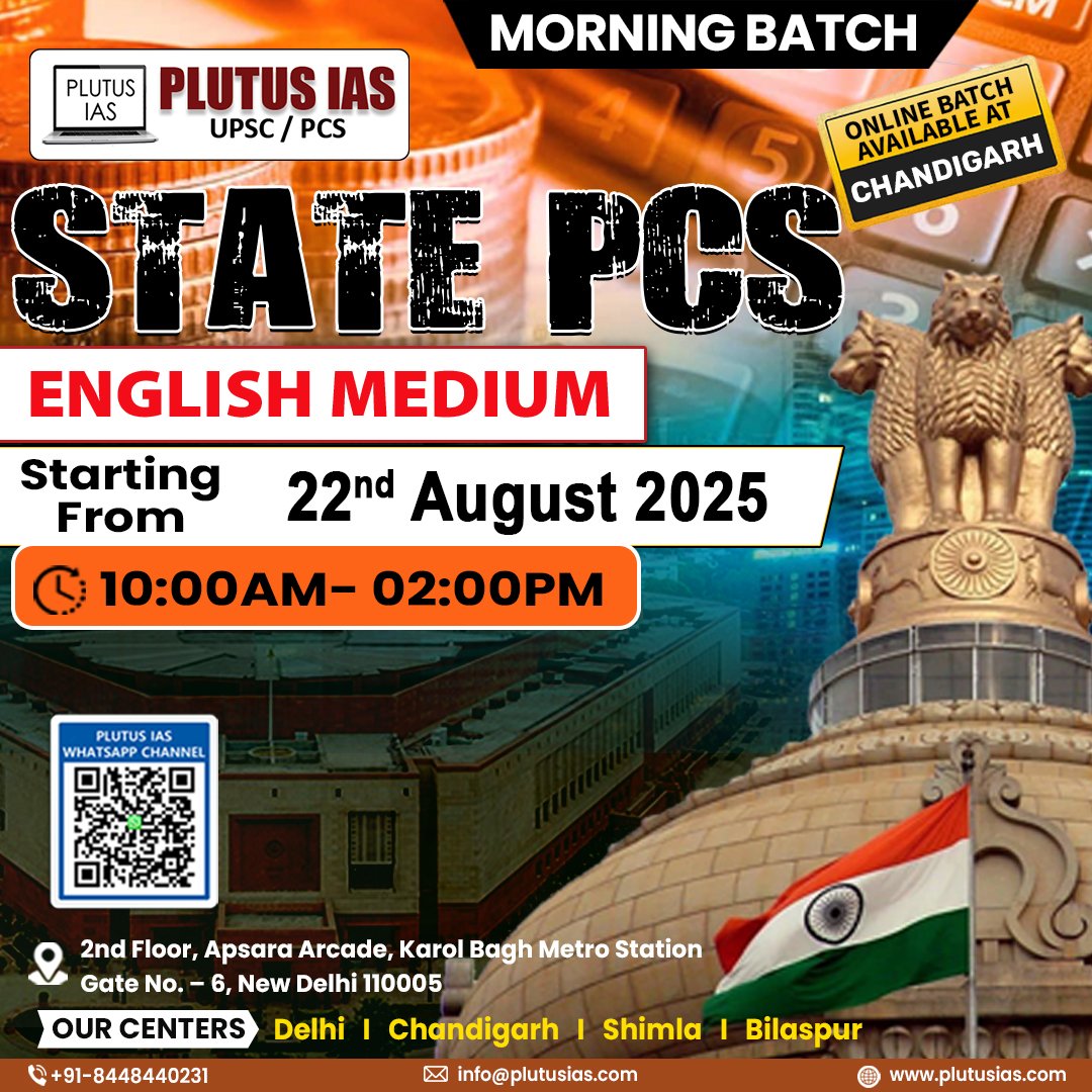ias_plutus's tweet photo. 📢 Plutus IAS State PCS (Eng. Medium) Batch starts 22 Aug | 10 AM–2 PM | Delhi + Online.
📞 8448440231 | 🌐 https://t.co/jRFV3XQvNb
.
#PCSPreparation #UPPCS #BPSC #MPPCS #HCS #PCSCoaching #PlutusIAS #PCS2025 https://t.co/pDo8Fum70R