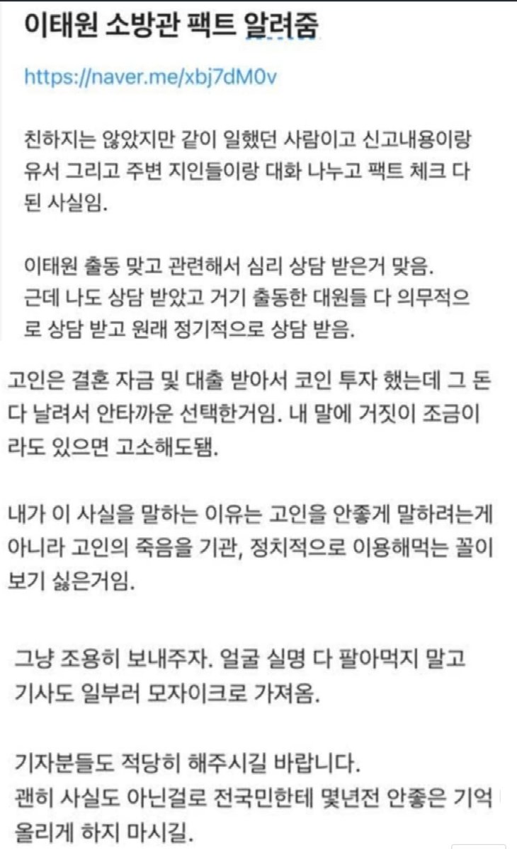 🚀Tesla beam🇰🇷🇺🇲🇯🇵 tweet media