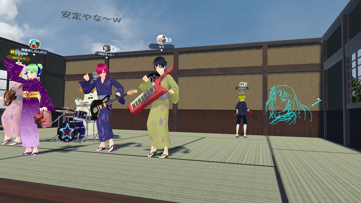 4mota's tweet photo. クラスターのグループ ビーイング機能は VR の人に特におすすめ! #cluster #ミュージックライブトーク #VirtualVideoPodcast #STARPARADE
https://t.co/fkrp89NfC5 https://t.co/6eTs52kX6s